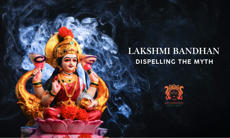 Lakshmi Bandhan Kholne ka upay