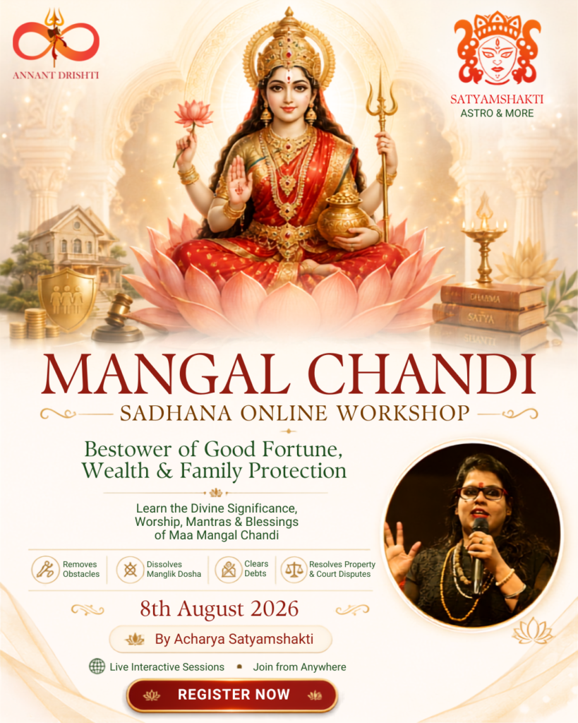 Mangal Chandi Workshop Annant Drishti