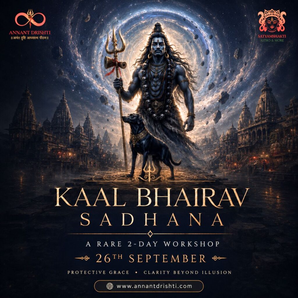 Kaal Bhairav Sadhana The Fierce Grace of Shiva That Cuts Through Maya, Fear and Ego-1